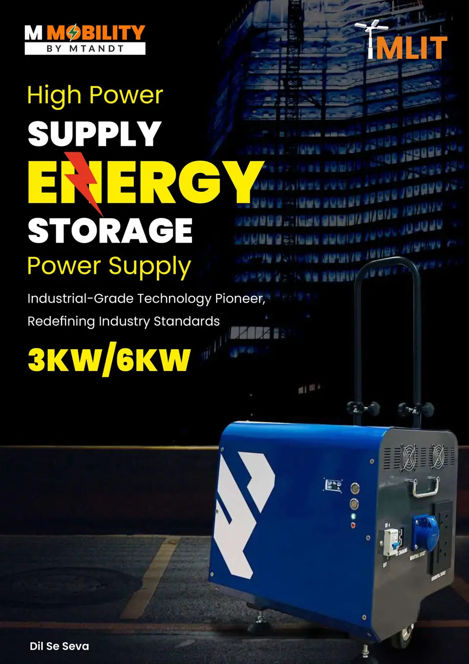 MPower High Power Battery